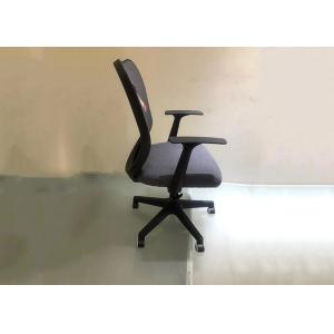 Mainstays Electroplated 52cm Pink Fabric Office Chair
