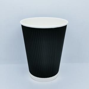 Stylish and Functional Custom Printed Ripple Paper Cup for All Your Drinking