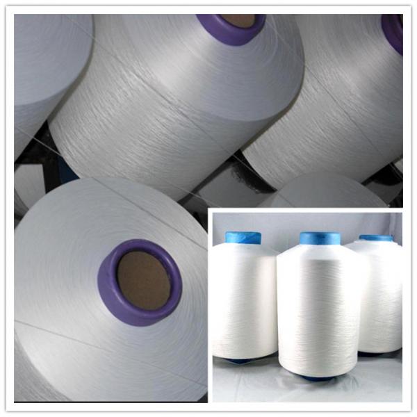 Weaving Use Flame Retardant Polyester Texturised Yarn 150D / 48F Raw & Black