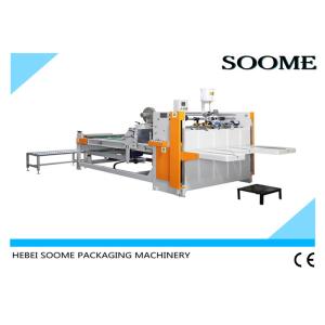 Quality Box Folder Gluer Machine Manual Operation 2600mm Packaging Alkali Resistant for sale