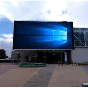 P4 P5 Full Color LED Display Module IP65 1R1G1B Outdoor Audio Video Wall