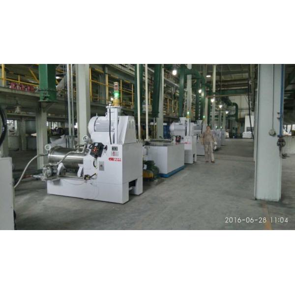 SP100 Bead Mill Machine Production Model for Paint Ink Dyestuffs