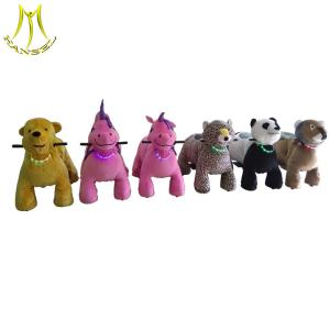 Hansel High quality plush animal design electric kids entertainment equipment