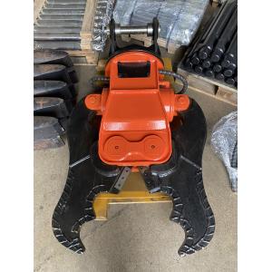 Double Cylinder Excavator Shear Metal Scrap Concrete Building Demolition