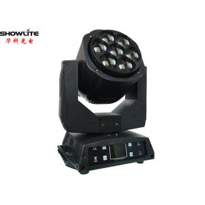 7x15w 4in1 RGBW Led laser Beam Moving Head Light 8000LM