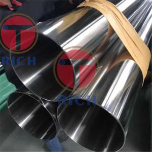 China OD 6mm A312 Astm Stainless Steel Pipe 316 on sale