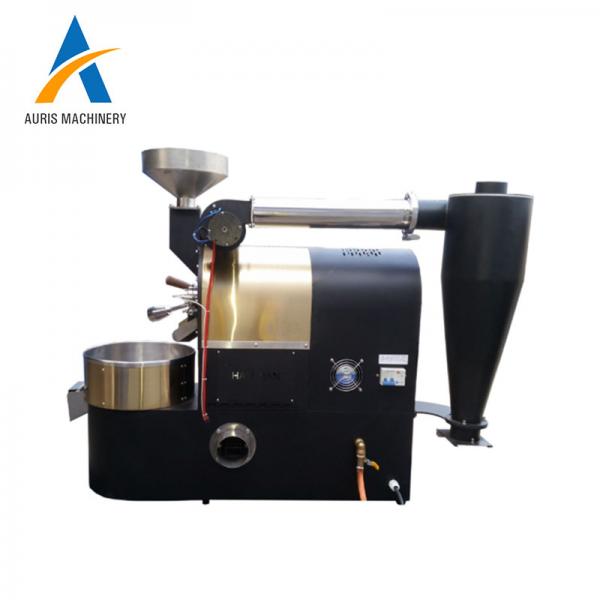 Buy 10kg 30kg 60kg Coffee Roaster Machine Electric Gas Heating Manual Coffee Bean Roaster at wholesale prices