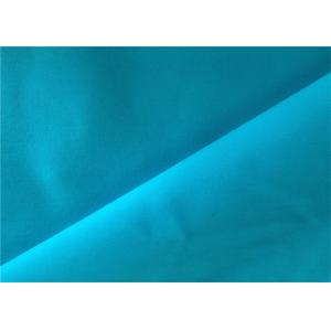 Underwear For Ladies Knitting Polyester Spandex Lycra Stretch Plain Dyed Fabric