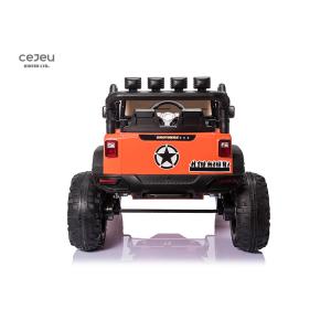 2 Seater Electric 12v Utv Ride On For Kids EN62115