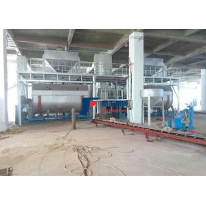 Easy Type Dry Mortar Mixer Machine And Packing Machine For Dry Mortar