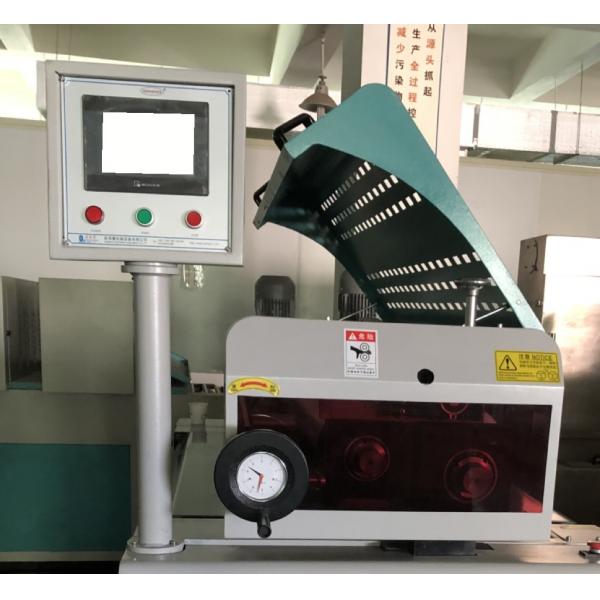 Buy Furniture Panel Precision Roller Uniform Coating Application Machine at wholesale prices