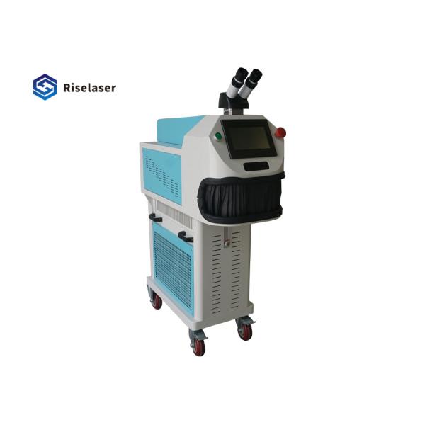 Buy HD Screen 200w Mini Jewelry Spot Welder With 10x Microscope at wholesale prices