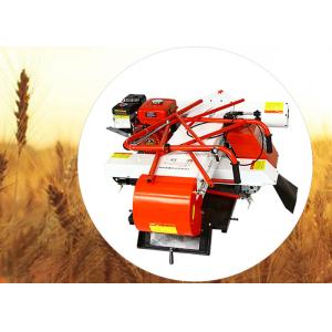 Self Propelled Adjustable Speed Rice Collecting Machine With Bagging