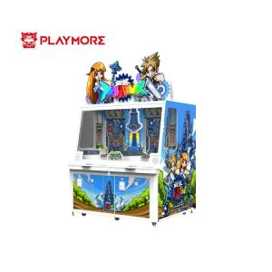 W1640*D1320*H1810MM Kids Coin Operated Game Machine Two Player For Family