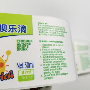 China BOPP Pharmaceutical Industry Label Printing Pantone Health Care Labels on sale