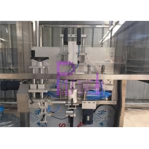 0-50BPM Stainless Steel Gallon Bottle Labeling Machine PLC Control