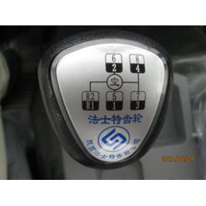 12CBM Cummins Euro3 210HP Dongfeng EQ5160GSS Watering Truck