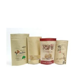 100% eco-friendly material new design custom kraft paper coffee bag with square