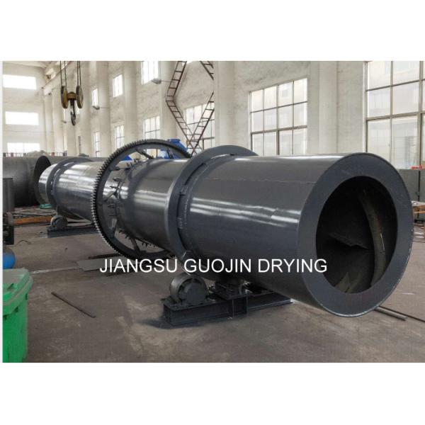 1.2t/h Rotary Drying Machine 4KW For Chemical Powder