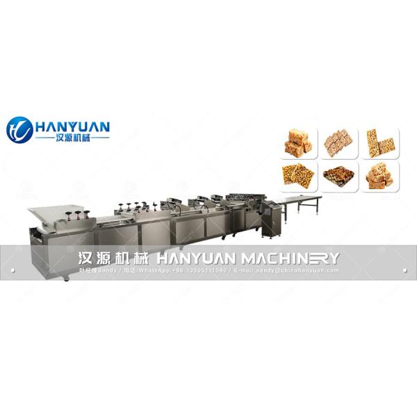Peanut Bar Equipment