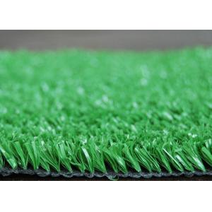 Soft / Comfortable ,Red / Army Green Artificial / Fake Grass Lawn for Landscape