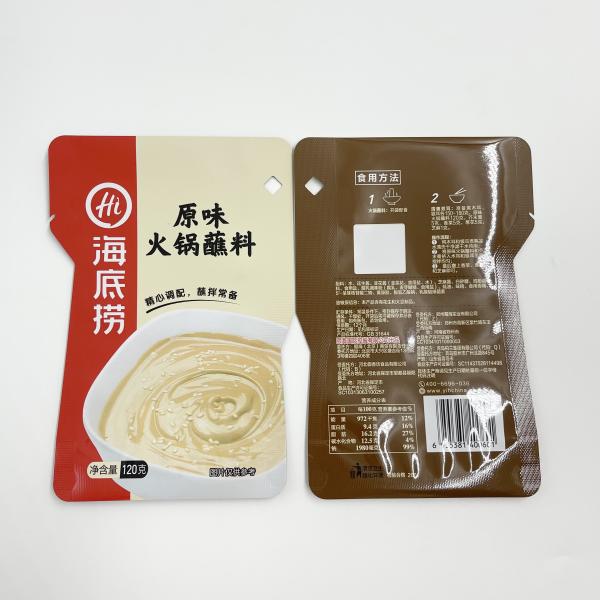 Aluminum stand up liquid sauce packaging pouch can be cooked high temperature puncture resistant