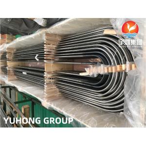 SA688 TP304 STAINLESS STEEL U BEND TUBE SEAMLESS FEEDWATER HEATERS
