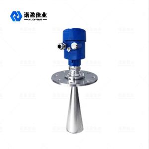 China 35m NYRD809 Radar Level Transmitter For Solid Particles Dust on sale