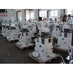 Rotary Automatic Tablet Press Machine Herbal Medicine Making Machine