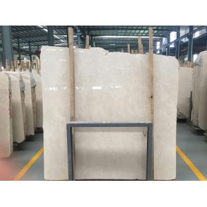 Beige Marble,Light Beige Marble Slab,Bordo Beige Marble Slab,Marble Tile,Wall