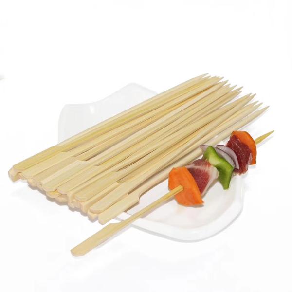 Buy Natural Bamboo Skewers Grill Skewers Kabob Skewers Bamboo Paddle Skewers at wholesale prices
