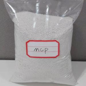 609-386-0 EINECS No. MCP Calcium Hydrogen Phosphate A Must-Have for Aquaculture