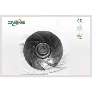 E4147 Rubber Impeller For Pump Centrifugal Acid Erosive Resistant