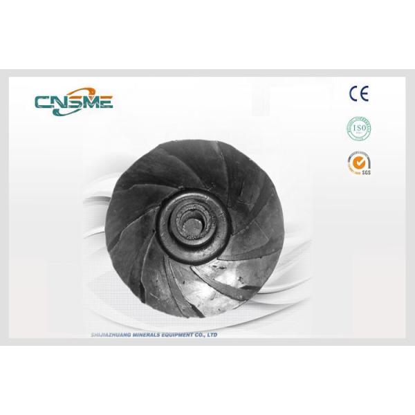Buy E4147 Rubber Impeller For Pump Centrifugal Acid Erosive Resistant at wholesale prices