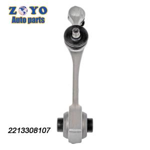 Front Position Left Front Lower Control Arm for S-Class W221 Mercedes-Benz S400