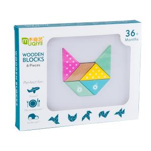 Magnetic Boys And Girls Enlightenment Block Toys For Childhood