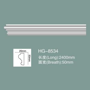 PU Chair Rail Foam Skirting Board PU Wall Moulding Dado Rail HG-8534