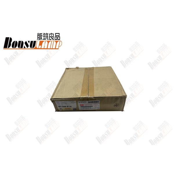 Gear 3RD Mainshaft Of Isuzu Engine Parts CXZ/MJD7 OEM 1-33252447-0 1332524470