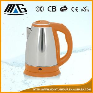 Household electric appliance water boiler