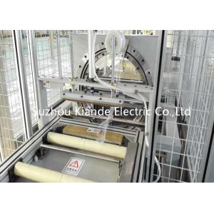 Positioning Fixed Clamping Manual Busbar Wrapping Machine