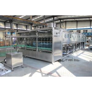 China Stainless Steel 1500bph 5 Gallon Water Filling Machine on sale