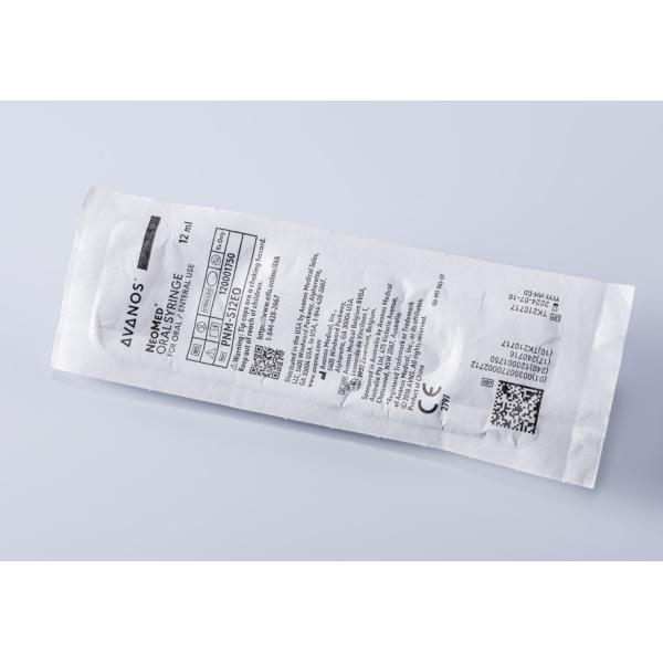 Medical Disposable Oral Enteral Syringe With Cap 1ml 2.5ml 3ml 5ml 60ml