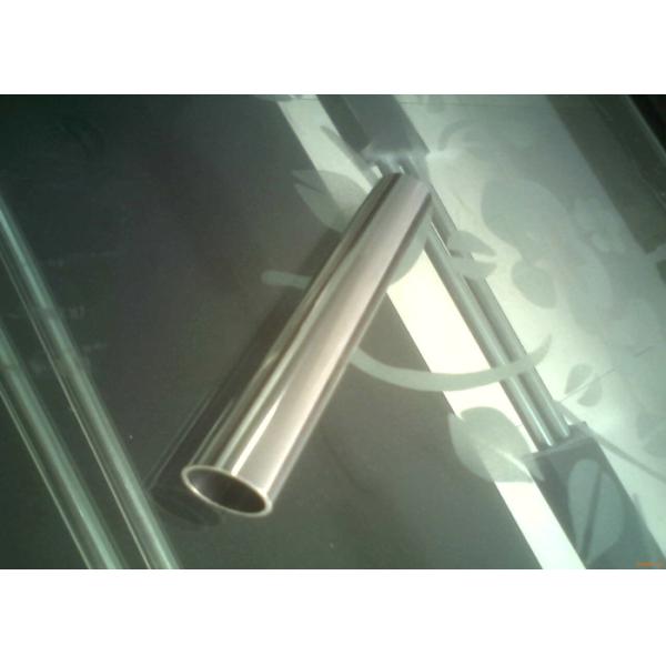 8inch Sch40 2507 ( S32750 ) Super Duplex Stainless Steel Pipe Tube ASME A789 A790 OD 6MM - 710MM