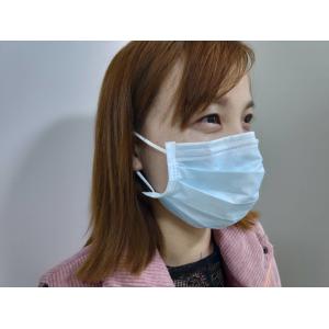 China Blue Dust Proof Adult 3 Ply Non Woven Face Mask on sale