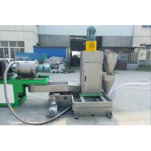 Double Step Plastic Granulator Line For Infusion Bag