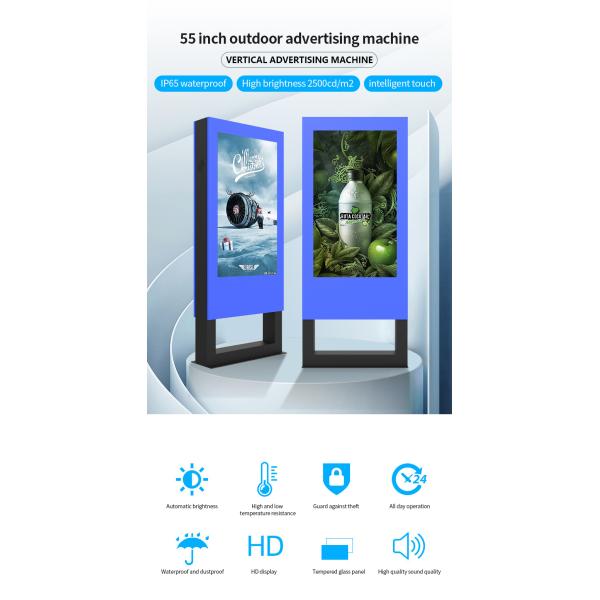 49in Dual Screen Advertising LCD Digital Signage With AC