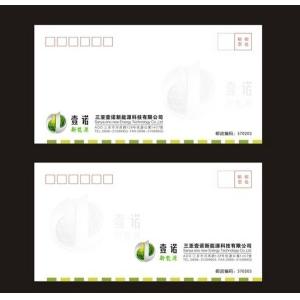 envelopes printing with custom logo mini envelope printing, wholesale envelope