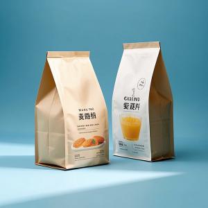 Custom Printed BOPET Mylar Bags - Reusable Packaging For Coffee Export & Retail