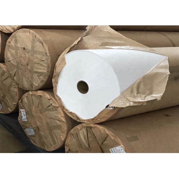 Buy Non Woven 0.3 Micron Hepa Filter Paper H12 Level Polypropylene Material at wholesale prices
