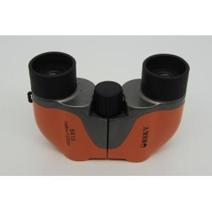 Porro Prism Small Lightweight Binoculars 15mm Objective Lens Offering Bright